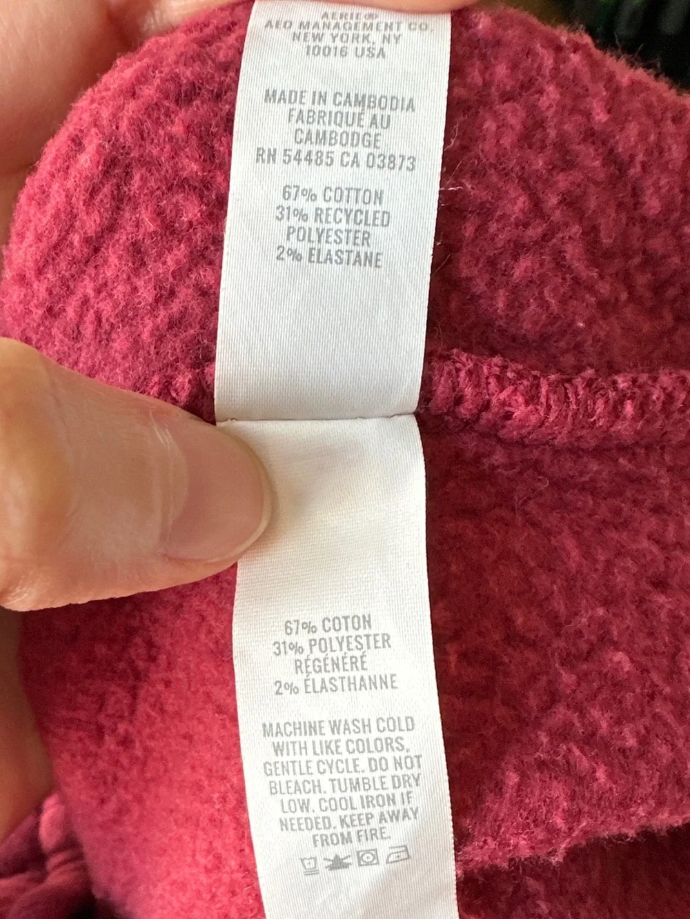 Offline by aerie Joggers, Deep Ruby, Cozy Comfy Pants, Size Small - Picture 7 of 14